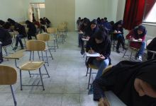 گزارش تصویری از برگزاری امتحانات پایان ترم در  دانشگاه صنعتی شاهرود